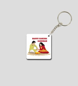 Sweet Bond Celebrated with Love and Laughter Printed Keychain Pack of 2