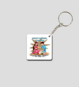 Where Love Becomes a Thread of Promise Printed Keychain Pack of 2