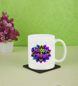 Street Glow Brilliance for the Festival of Lights Printed Coffee Mug 250ml