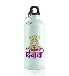 A Festival Of Sips Begins With Thirsty Lights Aluminium Printed Sipper Bottle 600ml